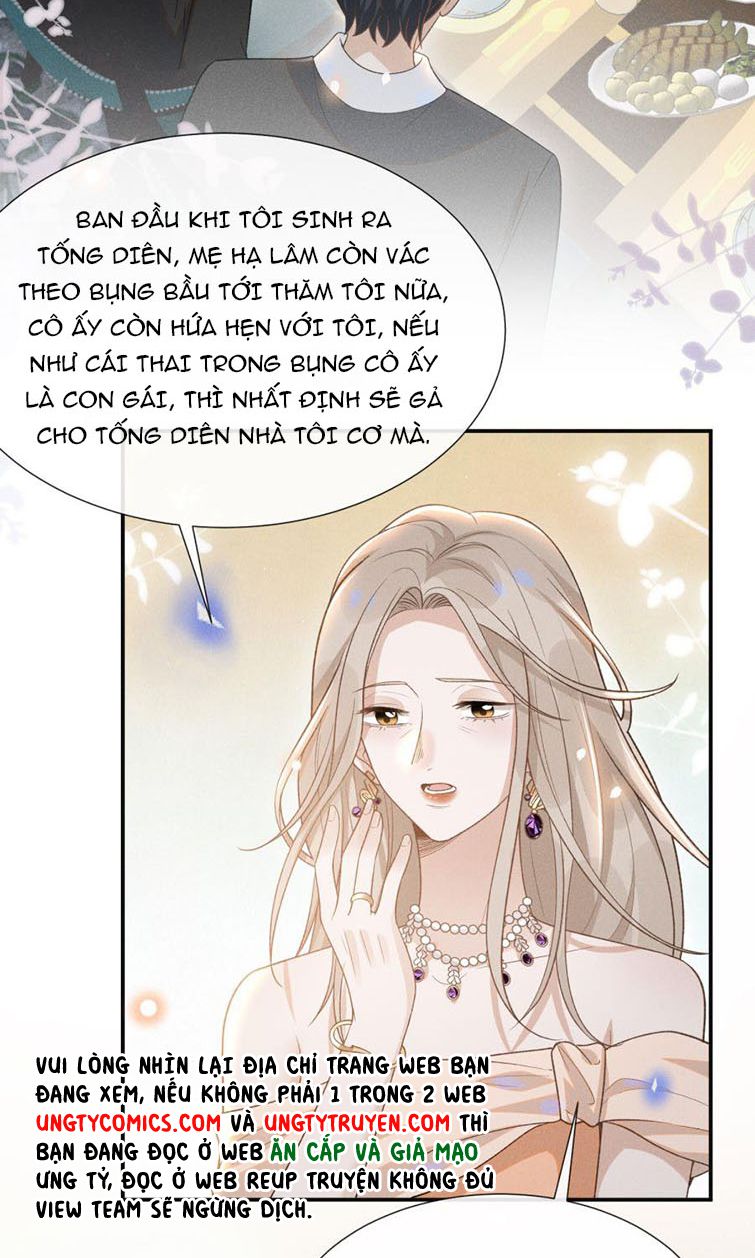 Lai sinh bất kiến Chapter 52 - Next Chapter 53