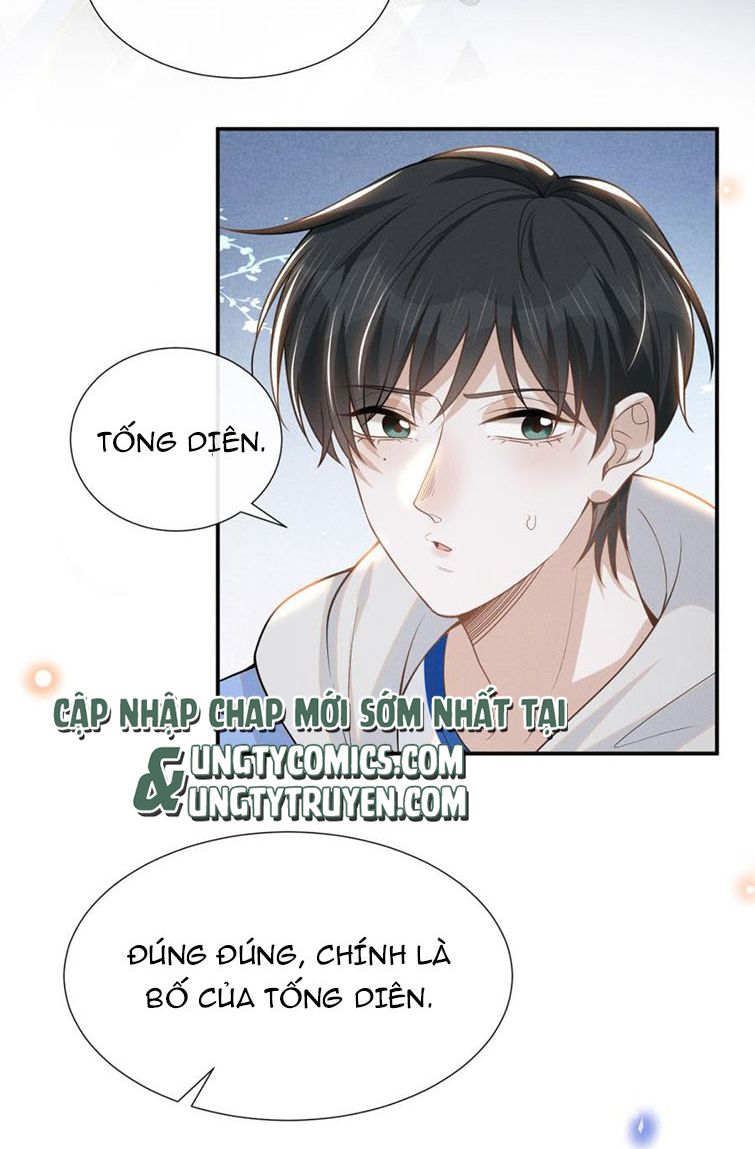 Lai sinh bất kiến Chapter 52 - Next Chapter 53