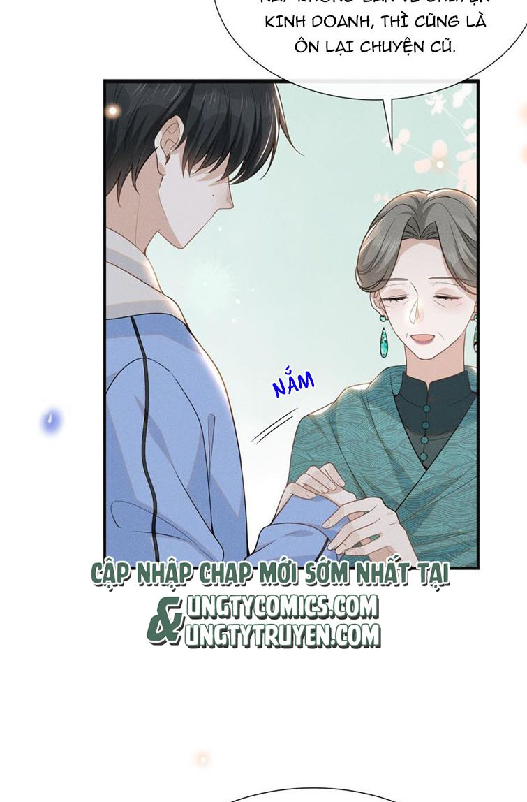 Lai sinh bất kiến Chapter 52 - Next Chapter 53