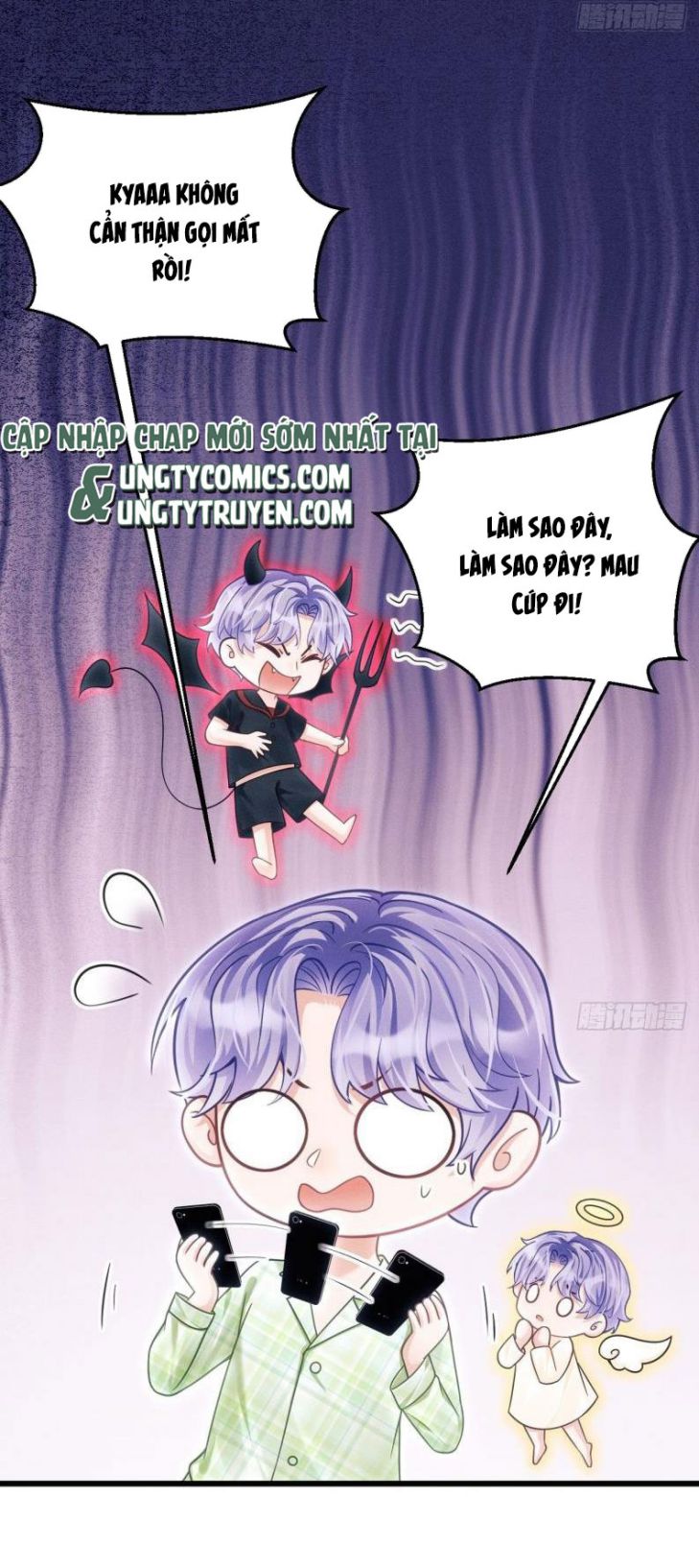 Tôi Hoài Nghi Ảnh Đế Đang Theo Đuổi Tôi Chap 33 - Next Chap 34