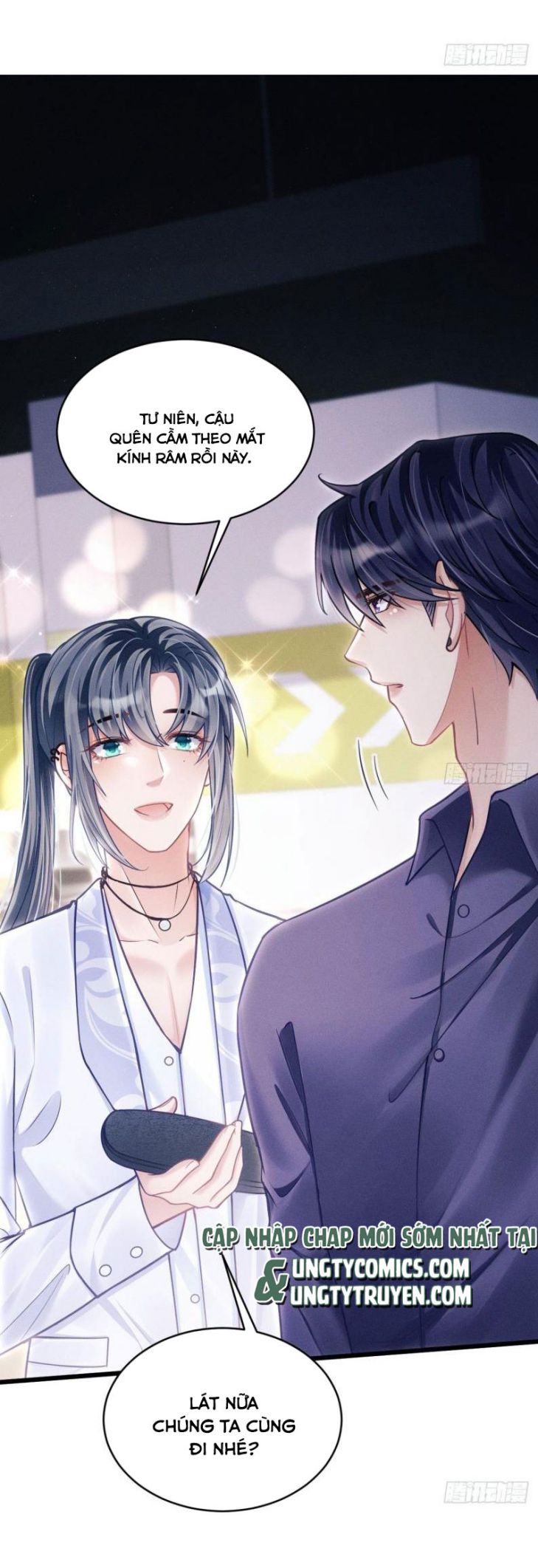 Tôi Hoài Nghi Ảnh Đế Đang Theo Đuổi Tôi Chap 33 - Next Chap 34