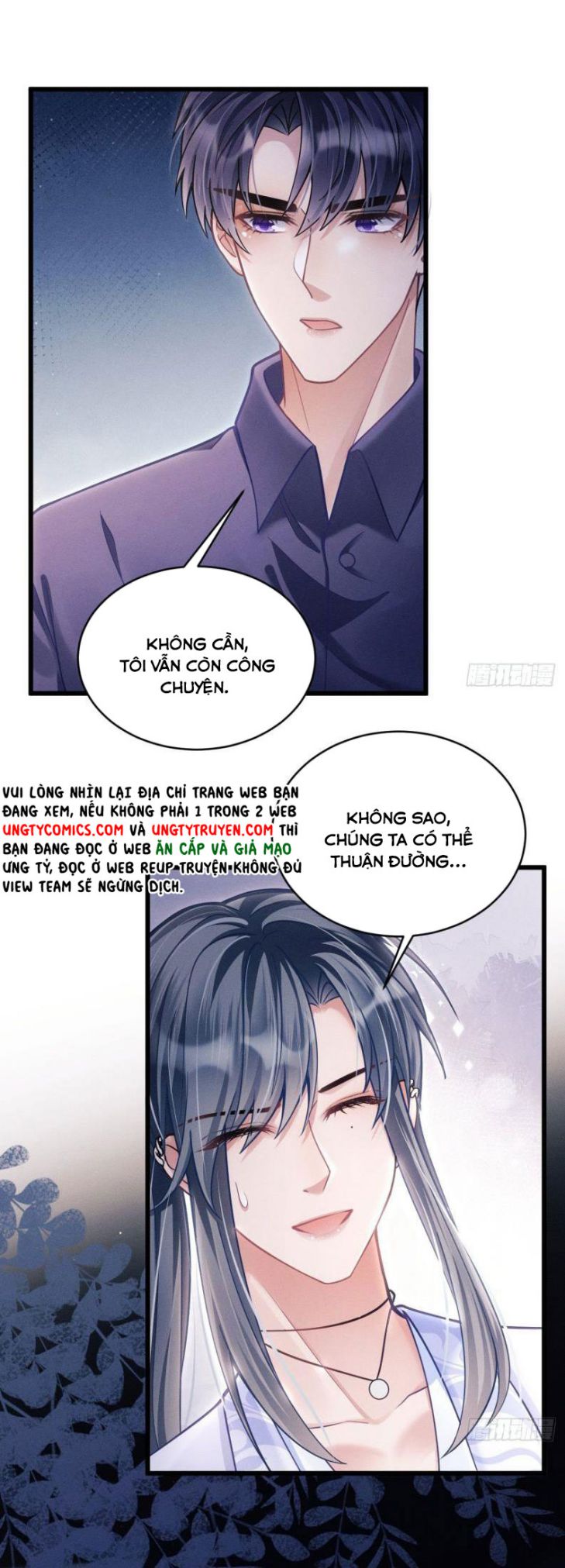 Tôi Hoài Nghi Ảnh Đế Đang Theo Đuổi Tôi Chap 33 - Next Chap 34