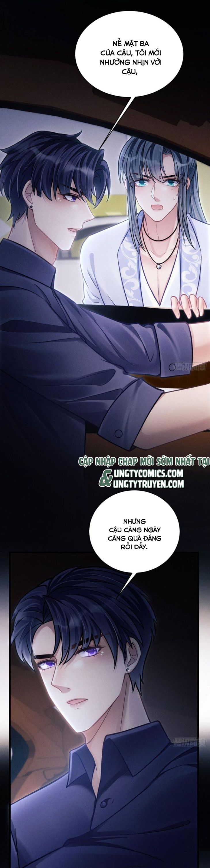 Tôi Hoài Nghi Ảnh Đế Đang Theo Đuổi Tôi Chap 33 - Next Chap 34