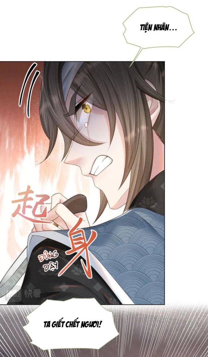 Phế Đế Vi Phi Chap 25 - Next Chap 26