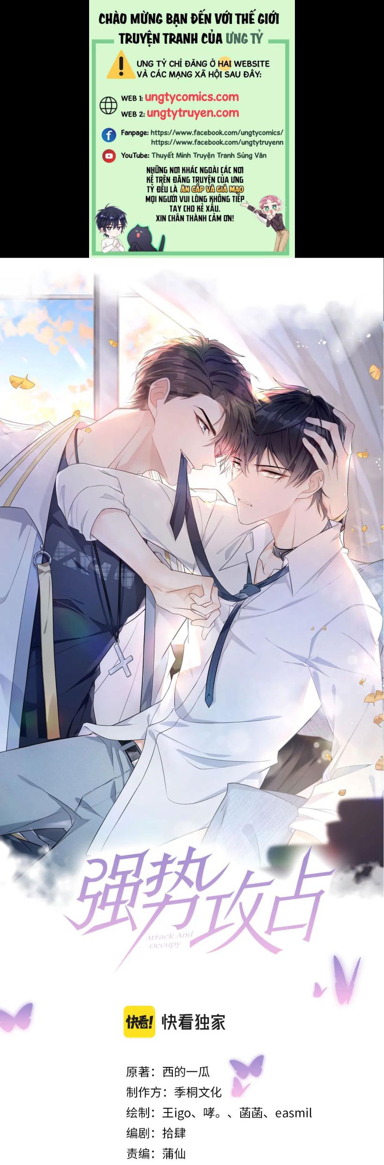 Mạnh mẽ công chiếm Chapter 35 - Next Chapter 36