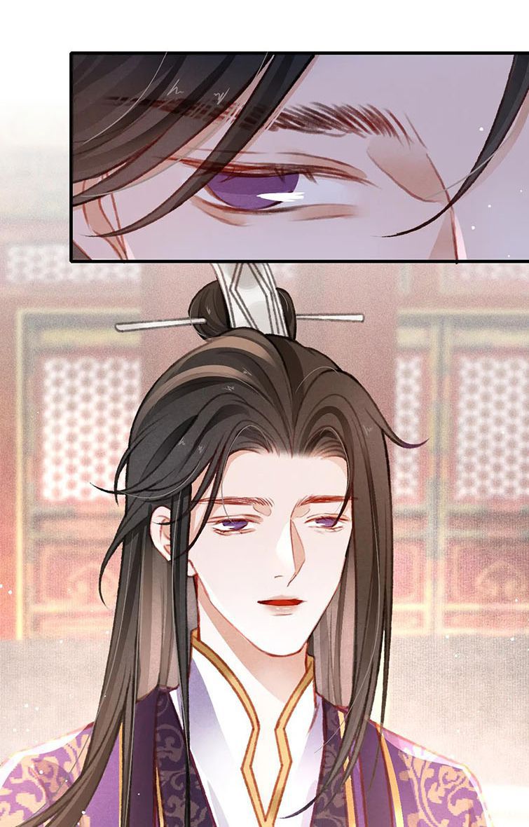 Cô Vương Tại Hạ Chap 30 - Next Chap 31