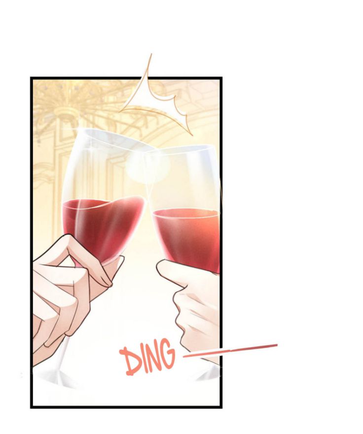 Nịch Tửu Chapter 37 - Next Chapter 38