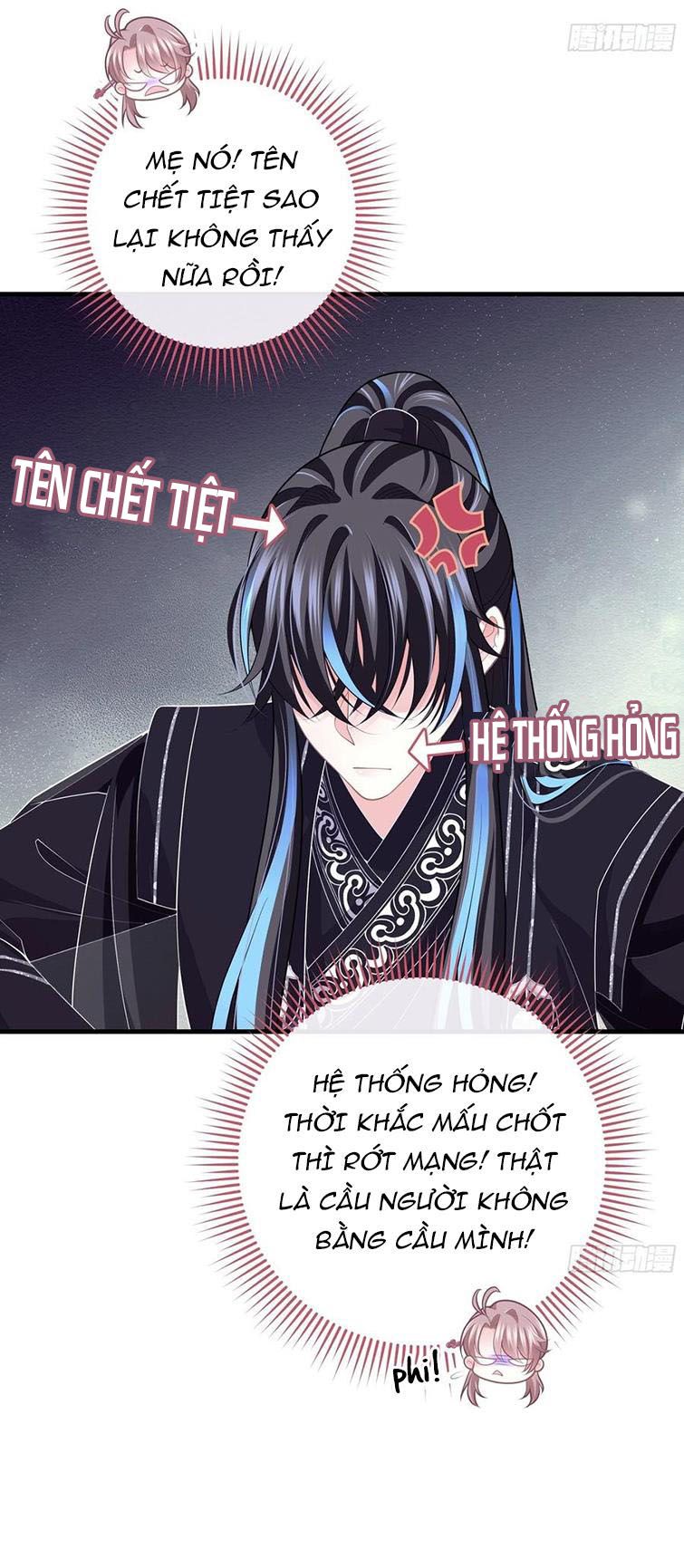 Tôi Nghi Ngờ Hệ Thống Thích Tôi Chap 37 - Next Chap 38