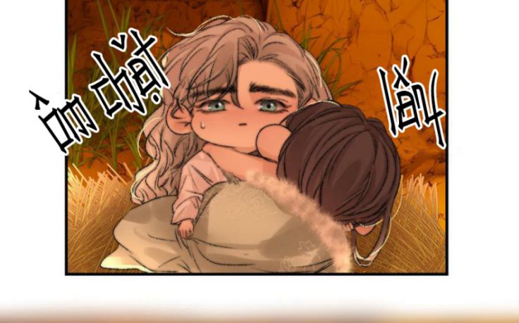 Ô Y Hạng Chi Tù Ái Chap 30 - Next Chap 31