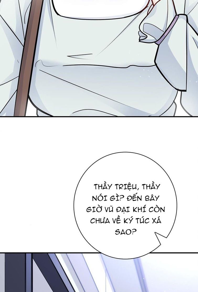 Anh Ấy Sinh Ra Là Công Của Tôi Chap 57 - Next Chap 58