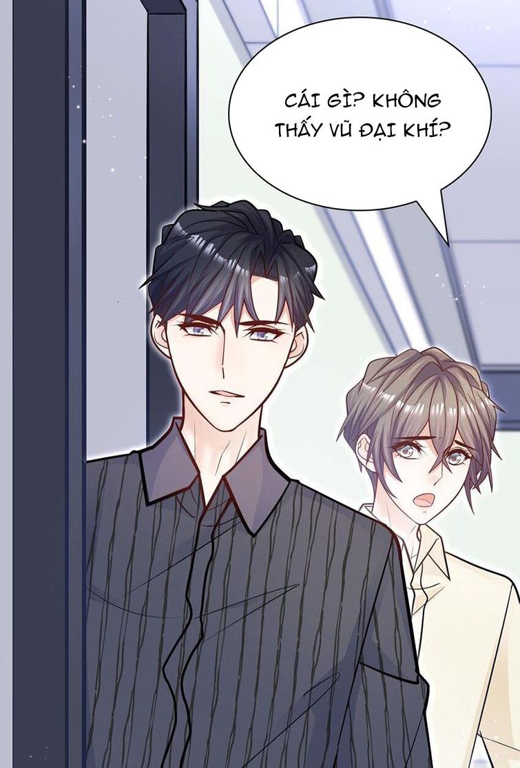 Anh Ấy Sinh Ra Là Công Của Tôi Chap 57 - Next Chap 58