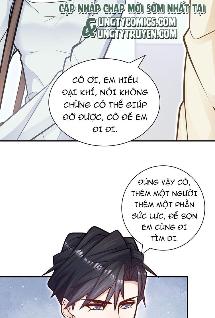 Anh Ấy Sinh Ra Là Công Của Tôi Chap 57 - Next Chap 58