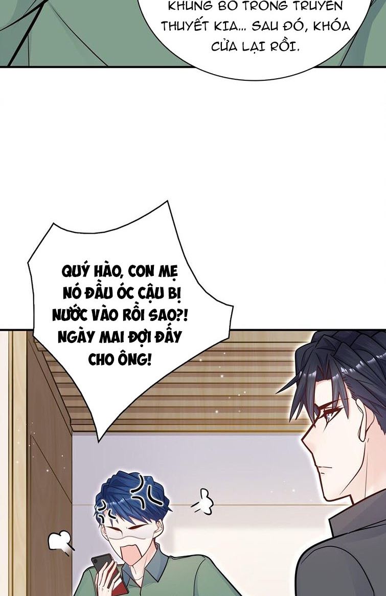 Anh Ấy Sinh Ra Là Công Của Tôi Chap 57 - Next Chap 58