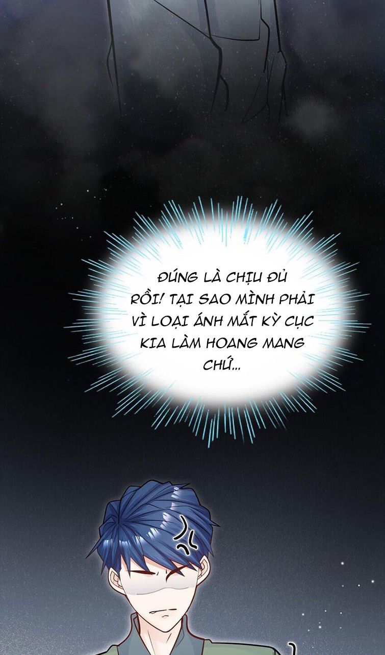 Anh Ấy Sinh Ra Là Công Của Tôi Chap 57 - Next Chap 58