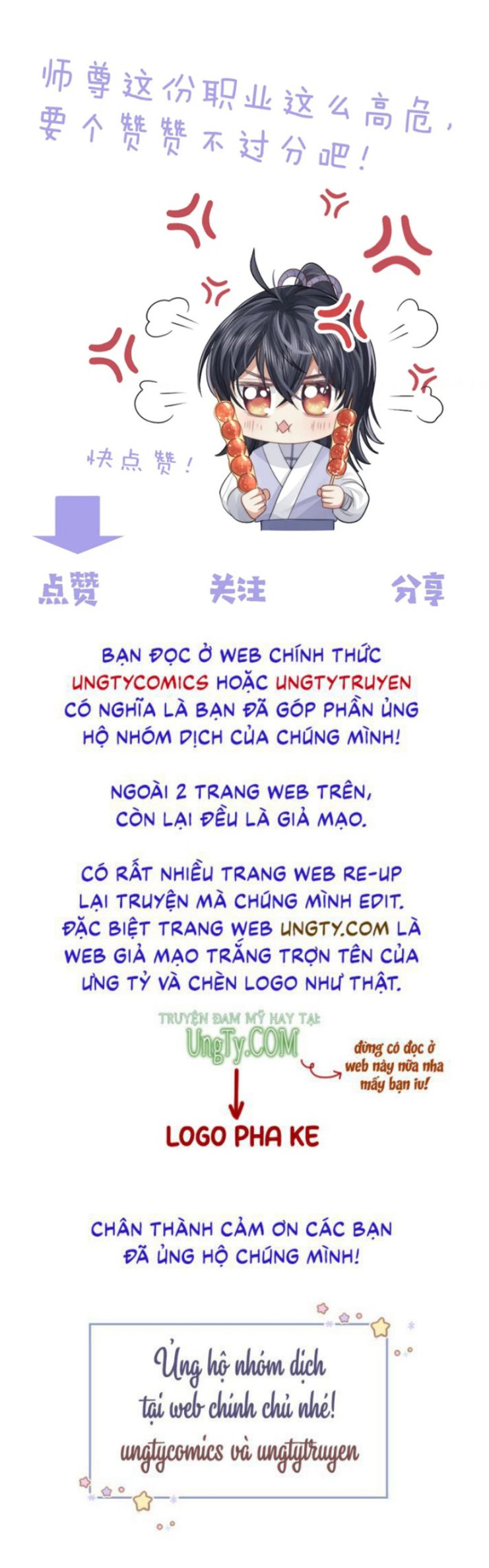 Độc Chiếm Mỹ Nhân Sư Tôn Bệnh Kiều Chap 31 - Next Chap 32