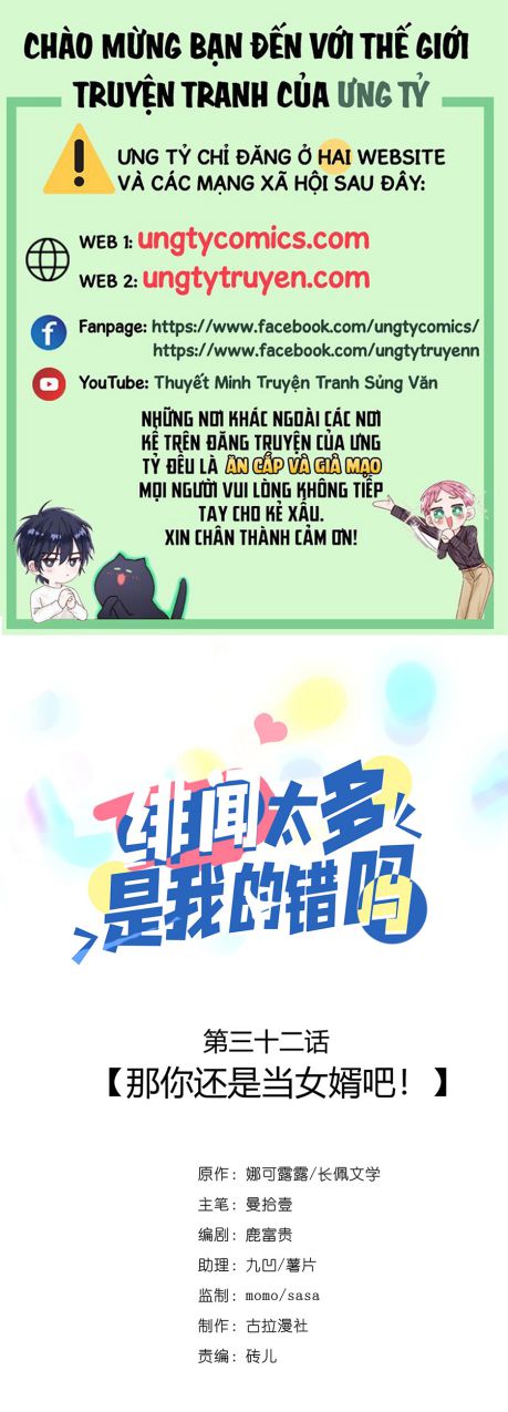 Scandal Quá Nhiều Là Lỗi Của Tôi Sao? Chap 32 - Next Chap 33