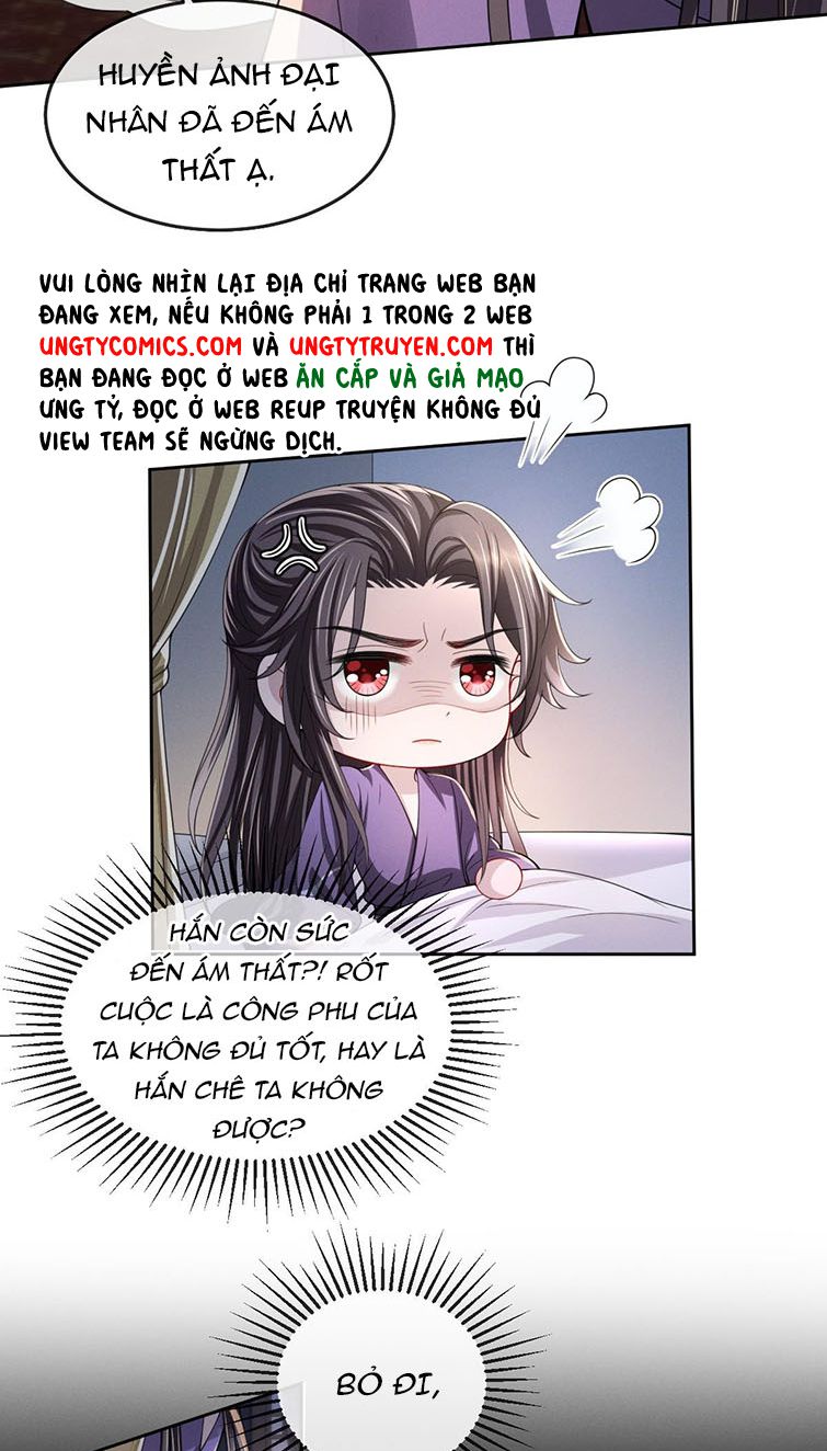 Ảnh Vệ Khó Làm Chap 15 - Next Chap 16