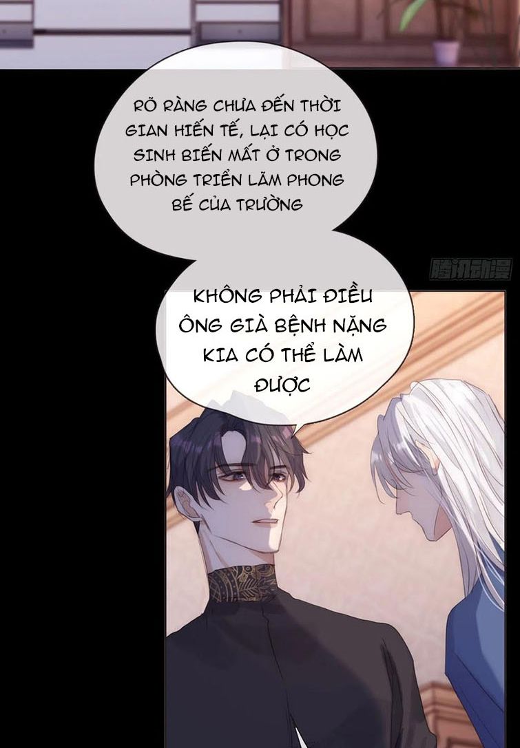 Thỉnh Cùng Ta Đồng Miên Chap 73 - Next Chap 74