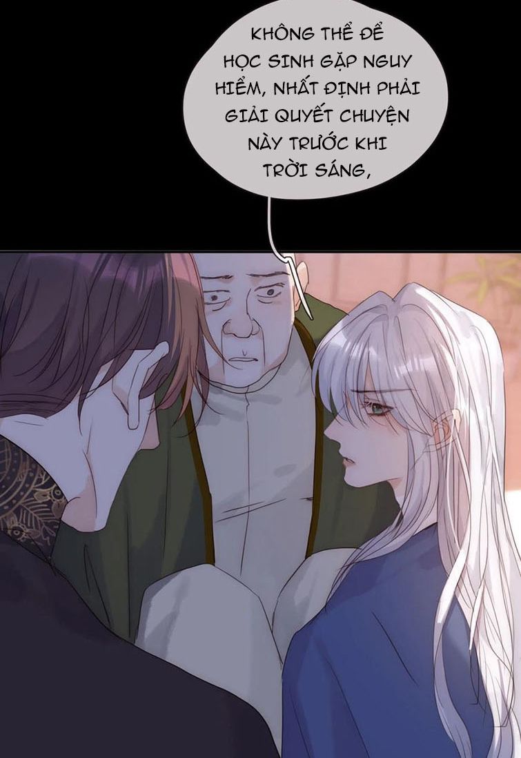 Thỉnh Cùng Ta Đồng Miên Chap 73 - Next Chap 74