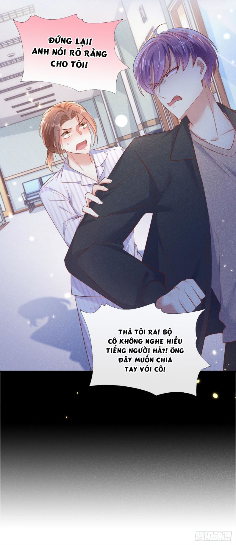 Tôi Với Hình Mẫu Lý Tưởng Lìa Trần Rồi! Chapter 24 - Next Chap 25