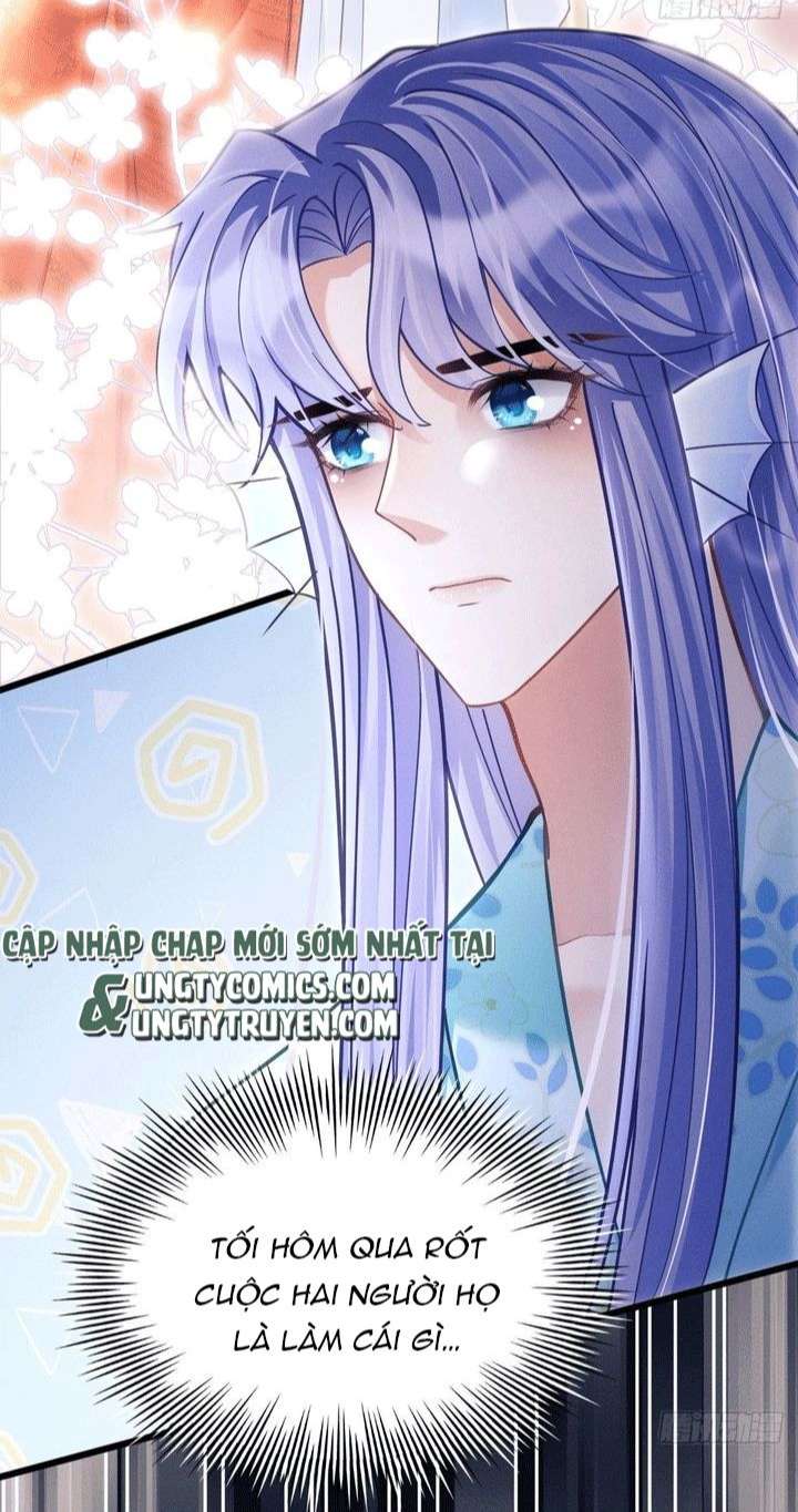 Tôi Hoài Nghi Ảnh Đế Đang Theo Đuổi Tôi Chap 34 - Next Chap 35