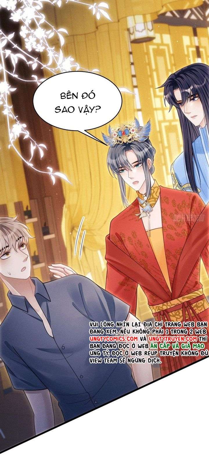 Tôi Hoài Nghi Ảnh Đế Đang Theo Đuổi Tôi Chap 34 - Next Chap 35