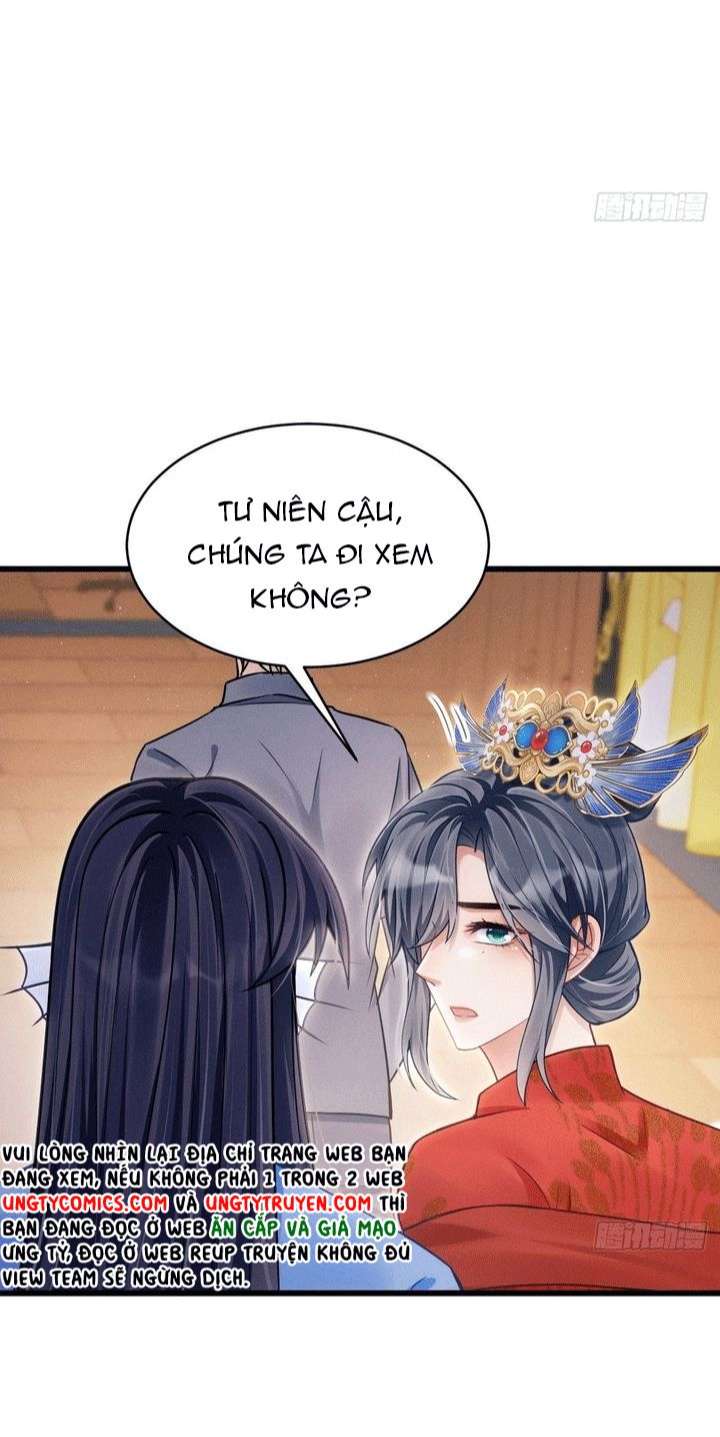 Tôi Hoài Nghi Ảnh Đế Đang Theo Đuổi Tôi Chap 34 - Next Chap 35