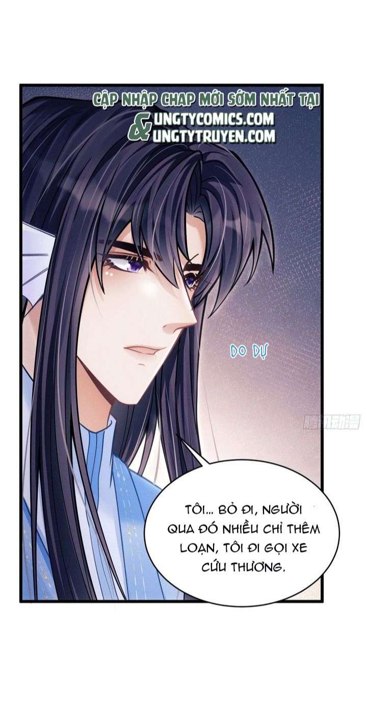 Tôi Hoài Nghi Ảnh Đế Đang Theo Đuổi Tôi Chap 34 - Next Chap 35