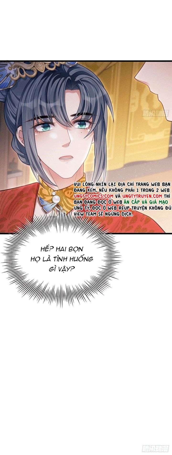 Tôi Hoài Nghi Ảnh Đế Đang Theo Đuổi Tôi Chap 34 - Next Chap 35