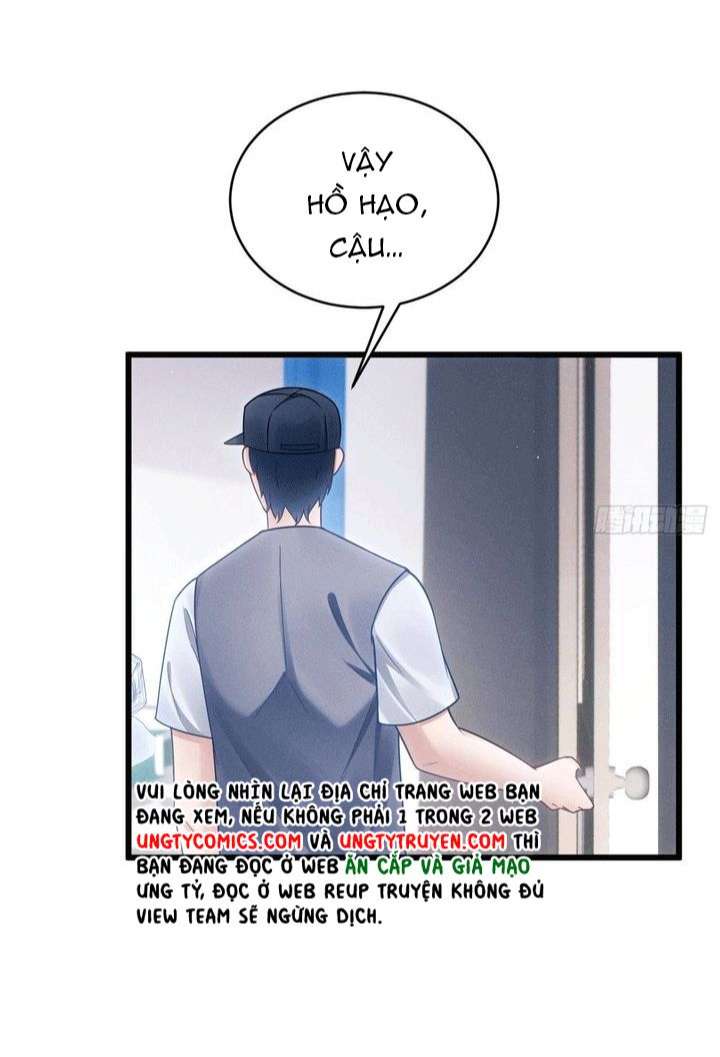 Tôi Hoài Nghi Ảnh Đế Đang Theo Đuổi Tôi Chap 34 - Next Chap 35