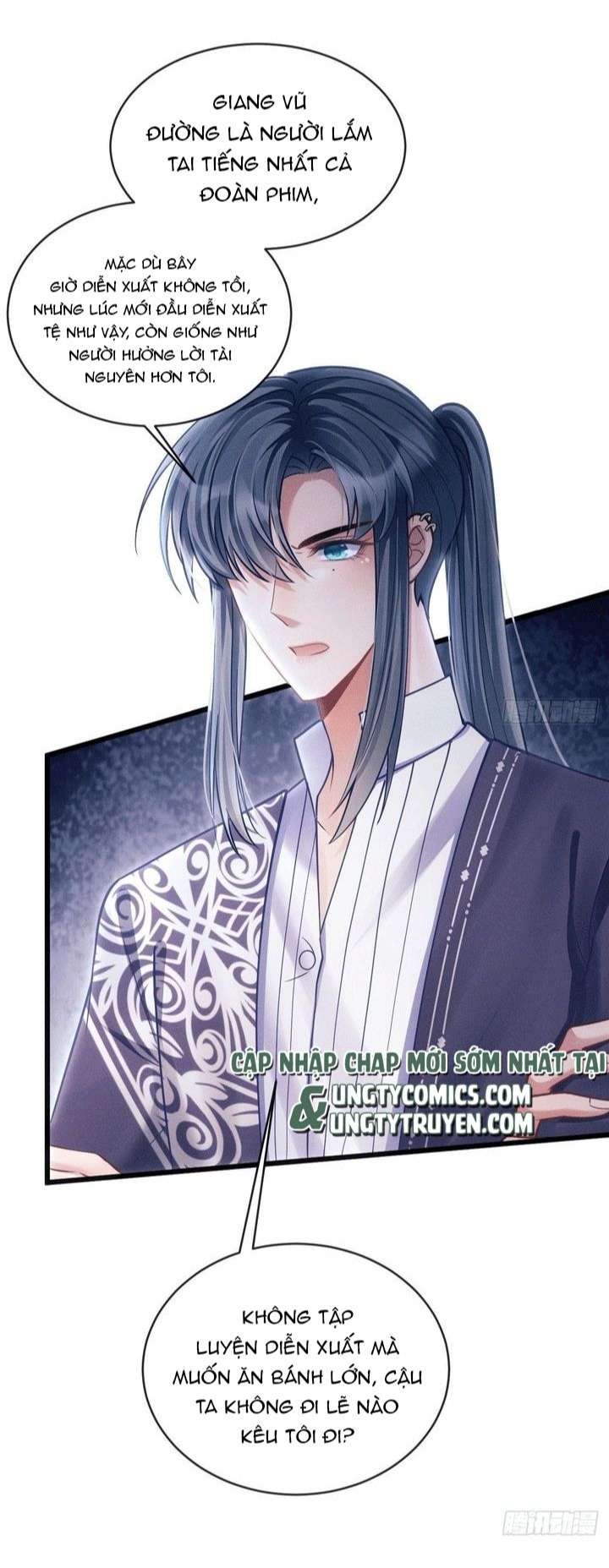 Tôi Hoài Nghi Ảnh Đế Đang Theo Đuổi Tôi Chap 34 - Next Chap 35