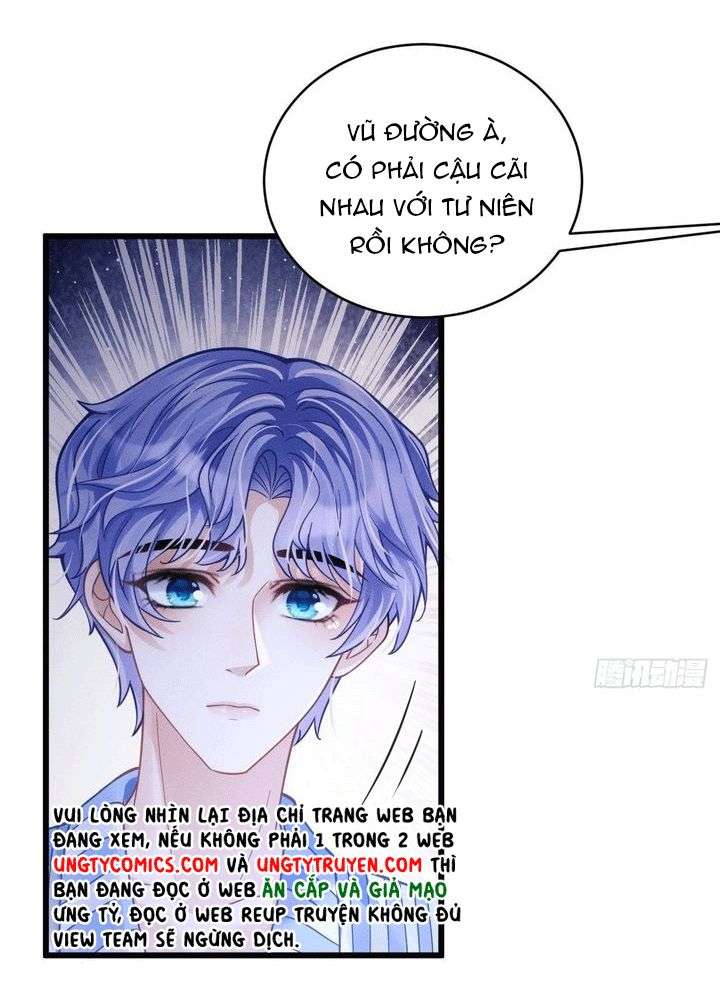 Tôi Hoài Nghi Ảnh Đế Đang Theo Đuổi Tôi Chap 34 - Next Chap 35