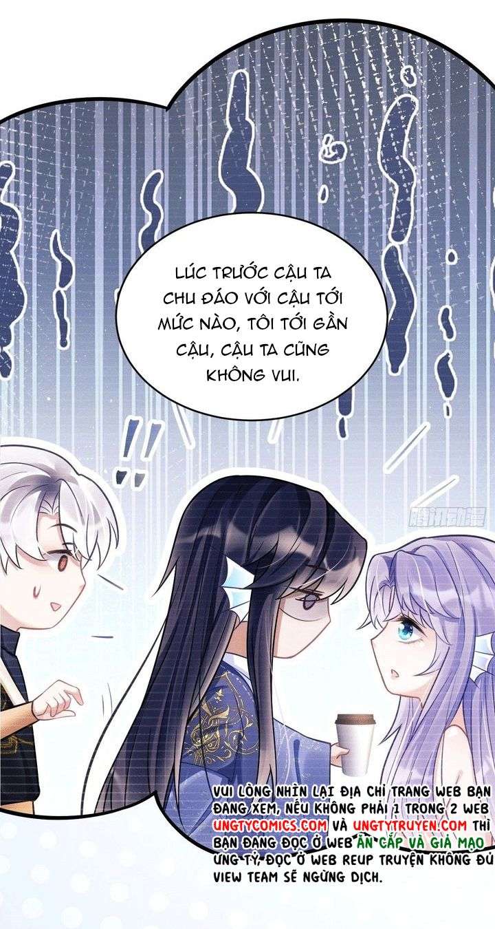 Tôi Hoài Nghi Ảnh Đế Đang Theo Đuổi Tôi Chap 34 - Next Chap 35