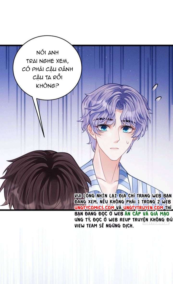 Tôi Hoài Nghi Ảnh Đế Đang Theo Đuổi Tôi Chap 34 - Next Chap 35