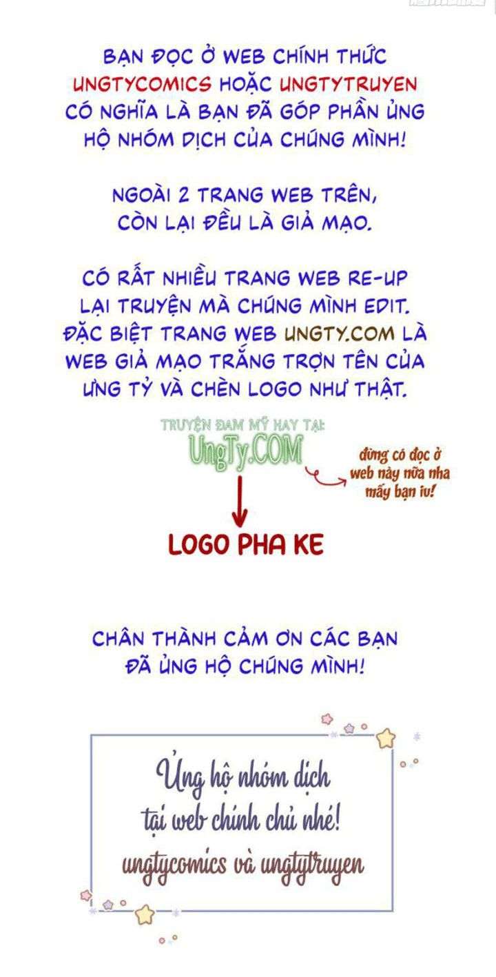 Tôi Hoài Nghi Ảnh Đế Đang Theo Đuổi Tôi Chap 34 - Next Chap 35