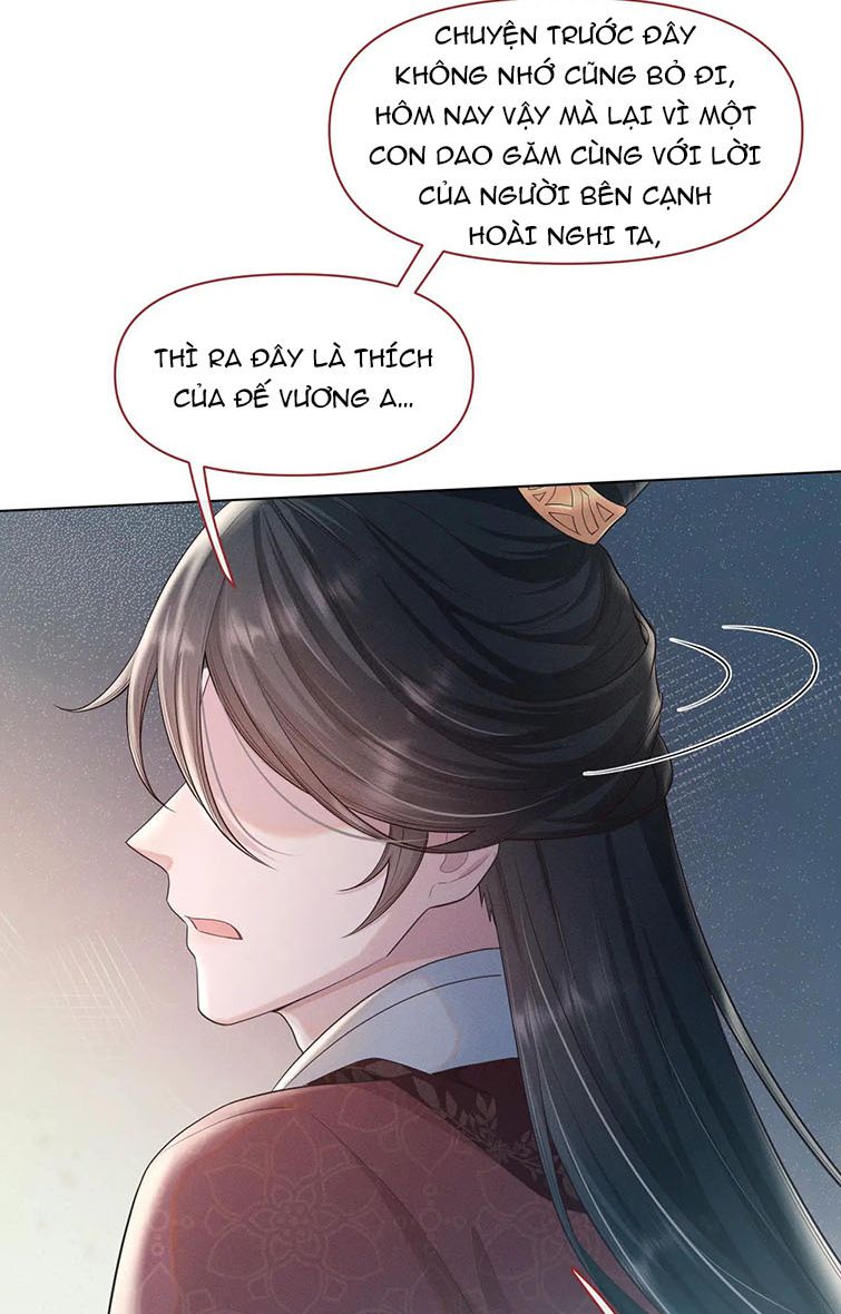 Phế Đế Vi Phi Chap 28 - Next Chap 29