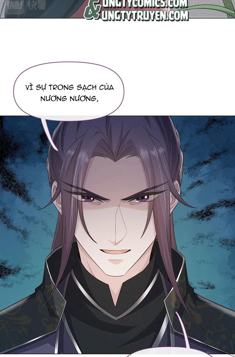 Phế Đế Vi Phi Chap 28 - Next Chap 29