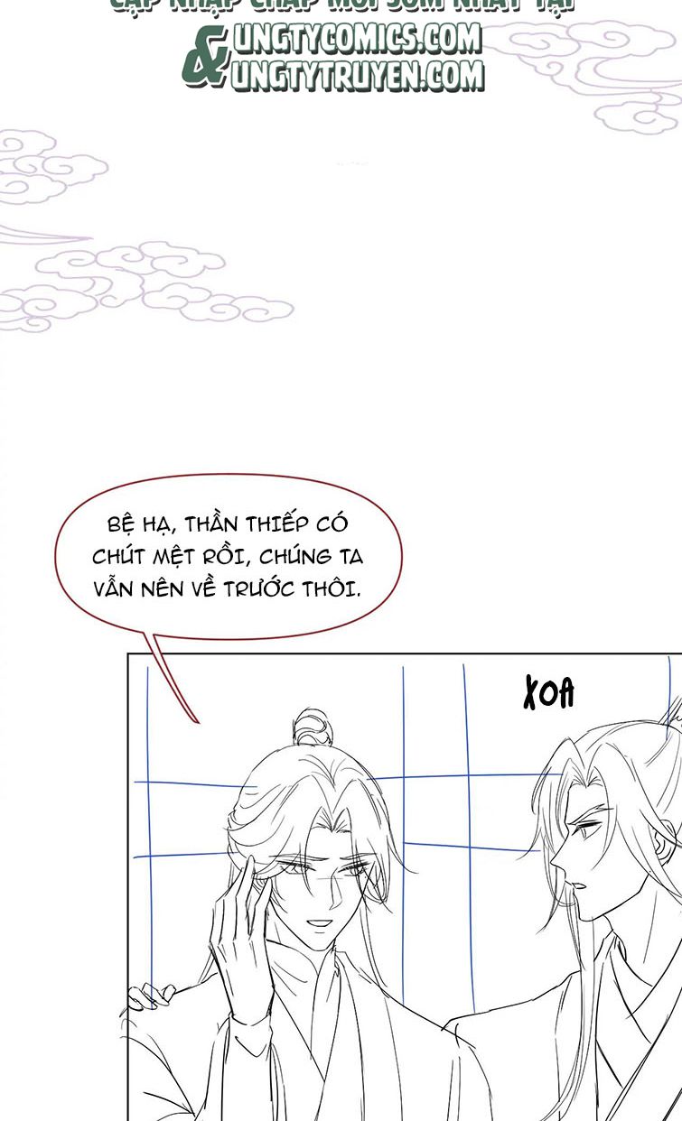 Phế Đế Vi Phi Chap 28 - Next Chap 29