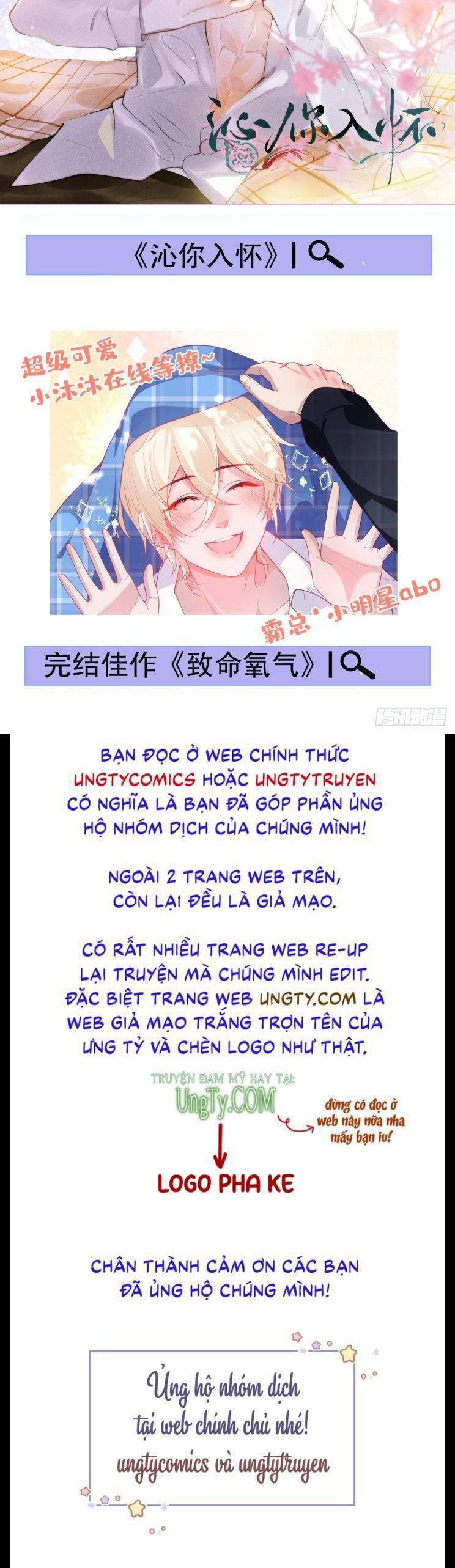 Hút Dương Khí Của Ngươi Chap 30 - Next Chap 32