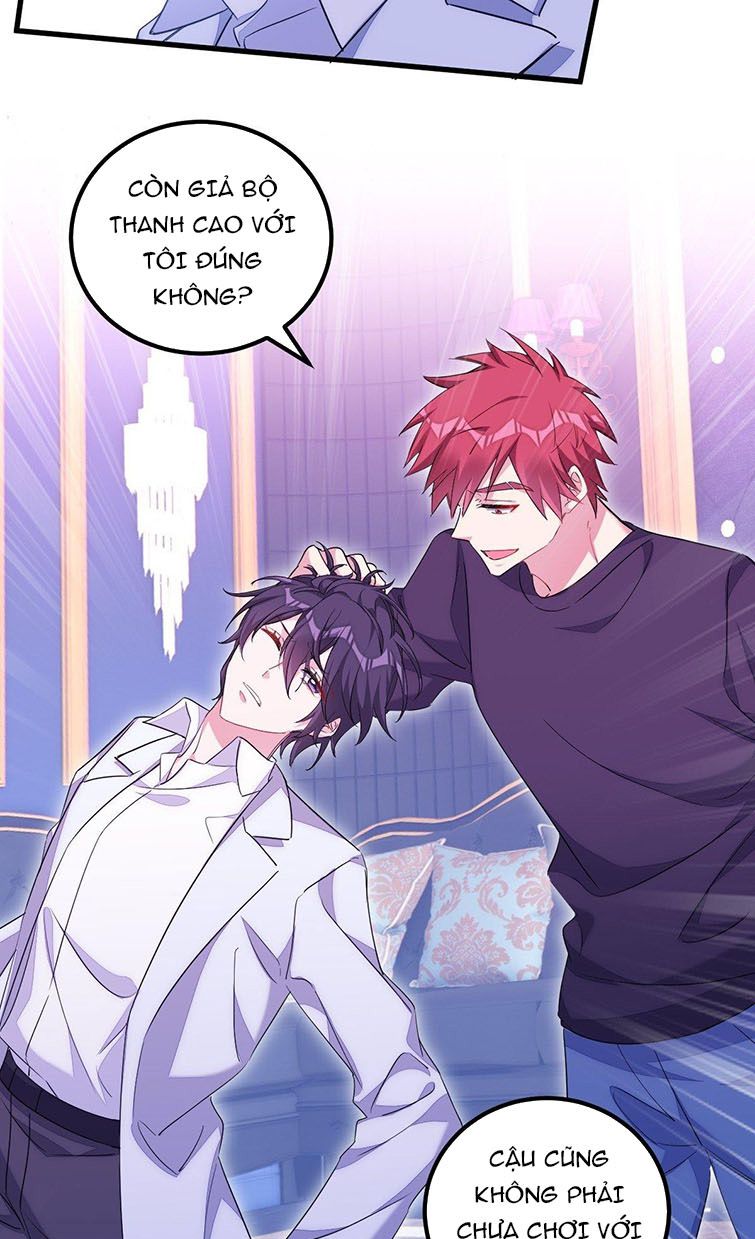 Thử Đụng Vào Bé Khoai Tây Của Tôi Xem Chap 6 - Next Chap 7