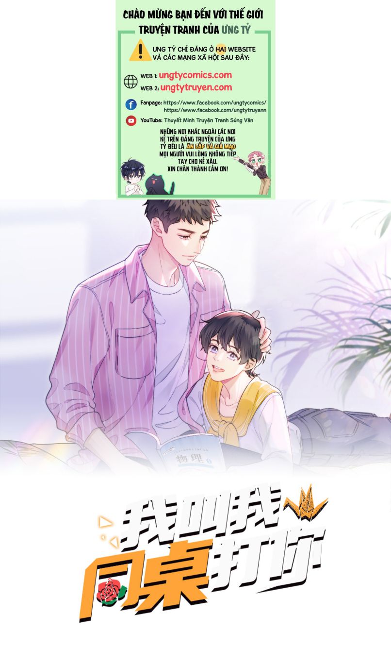 Tôi Bảo Bạn Cùng Bàn Đánh Cậu Chap 59 - Next Chap 60