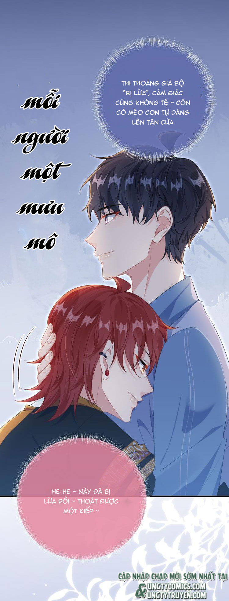 Giáo Bá Là Một Tên Yêu Tinh Chap 21 - Next Chap 22