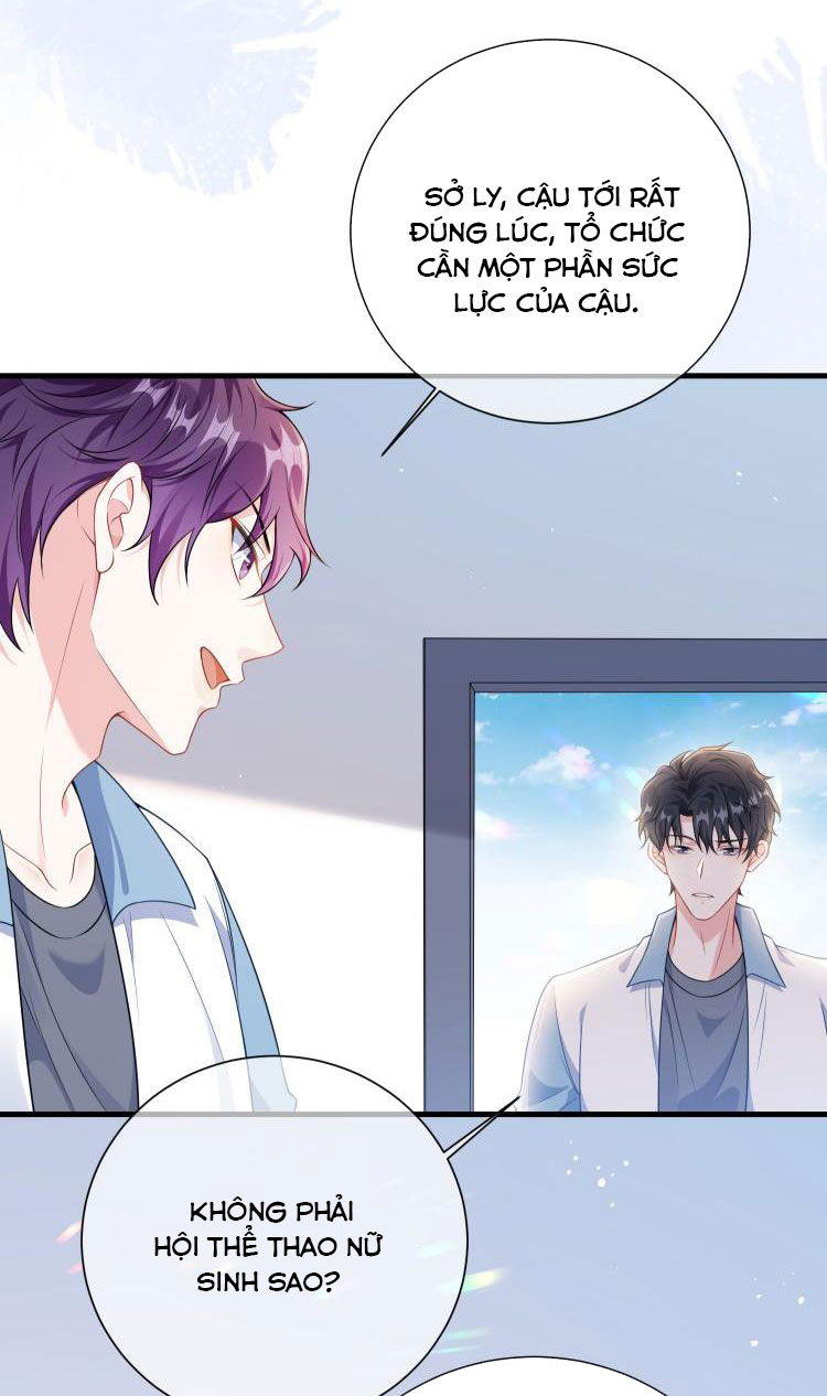 Giáo Bá Là Một Tên Yêu Tinh Chap 21 - Next Chap 22