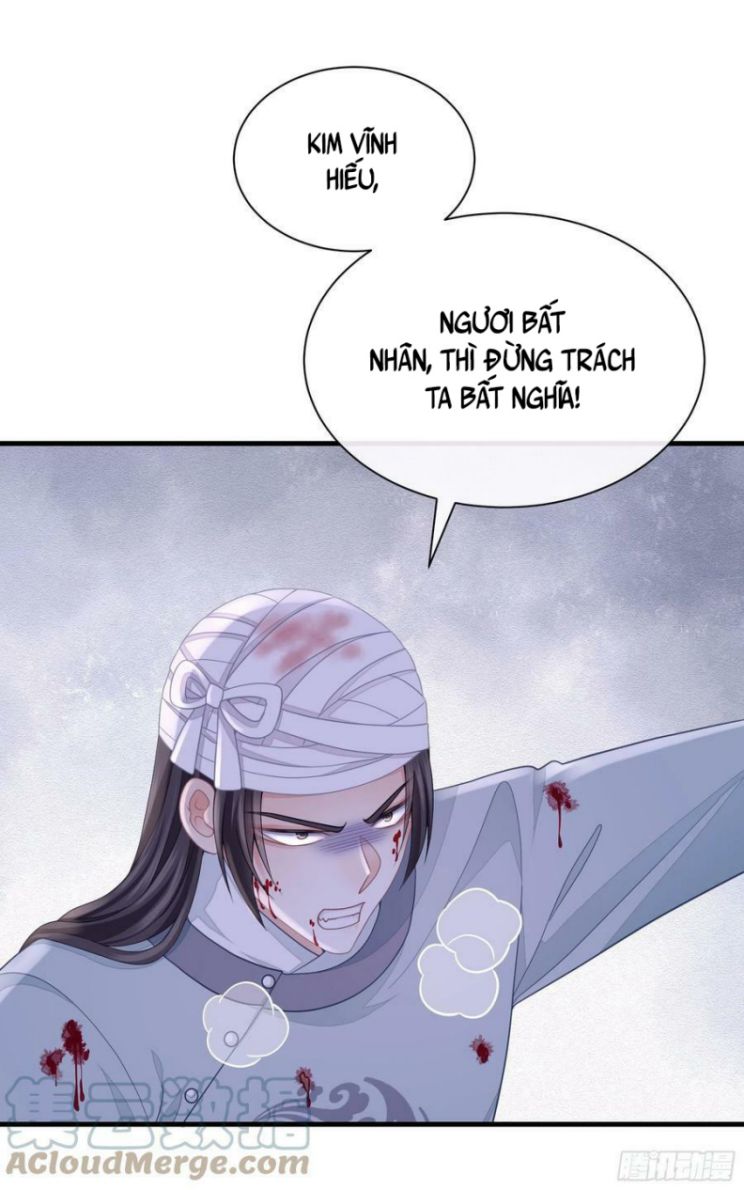 Tôi Nghi Ngờ Hệ Thống Thích Tôi Chap 38 - Next Chap 39