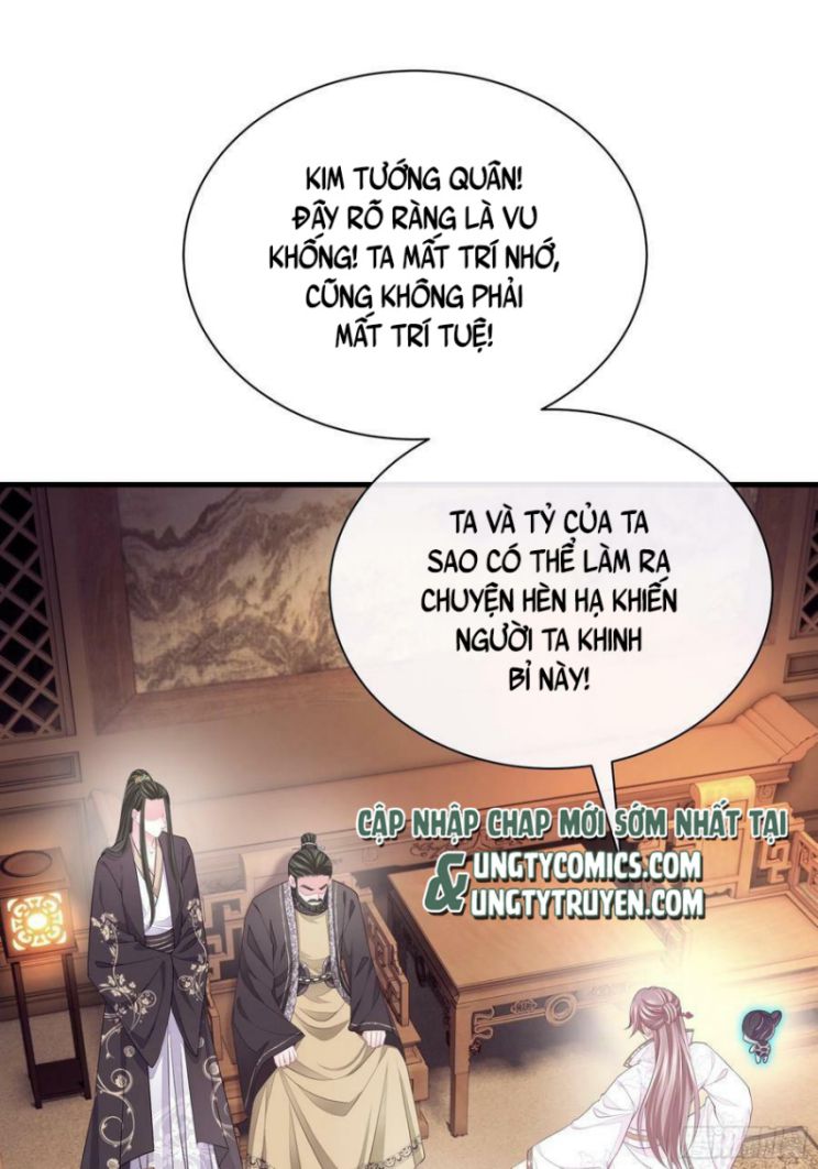 Tôi Nghi Ngờ Hệ Thống Thích Tôi Chap 38 - Next Chap 39