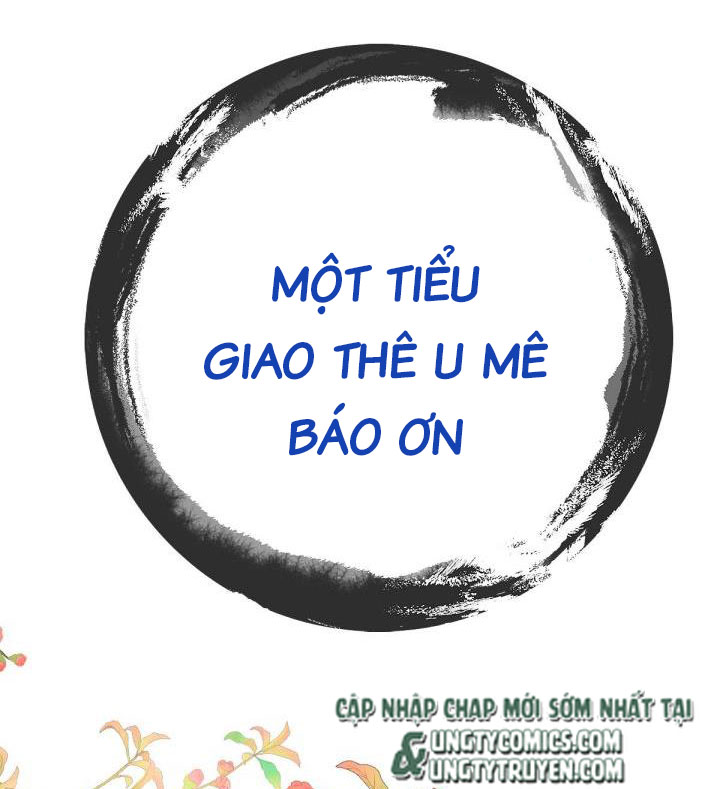 Bất Uổng Văn Án - Next Chap 1