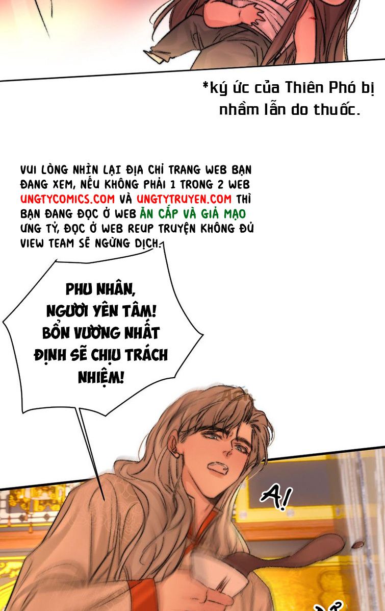 Ô Y Hạng Chi Tù Ái Chap 33 - Next Chap 34