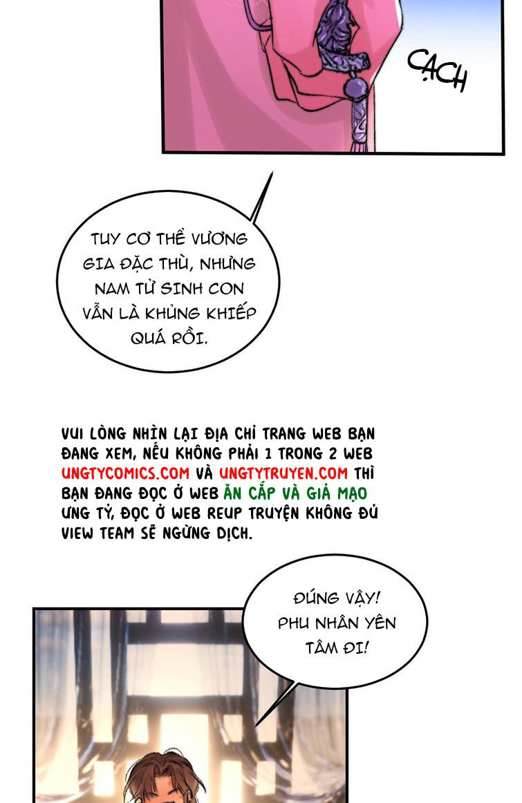 Ô Y Hạng Chi Tù Ái Chap 33 - Next Chap 34