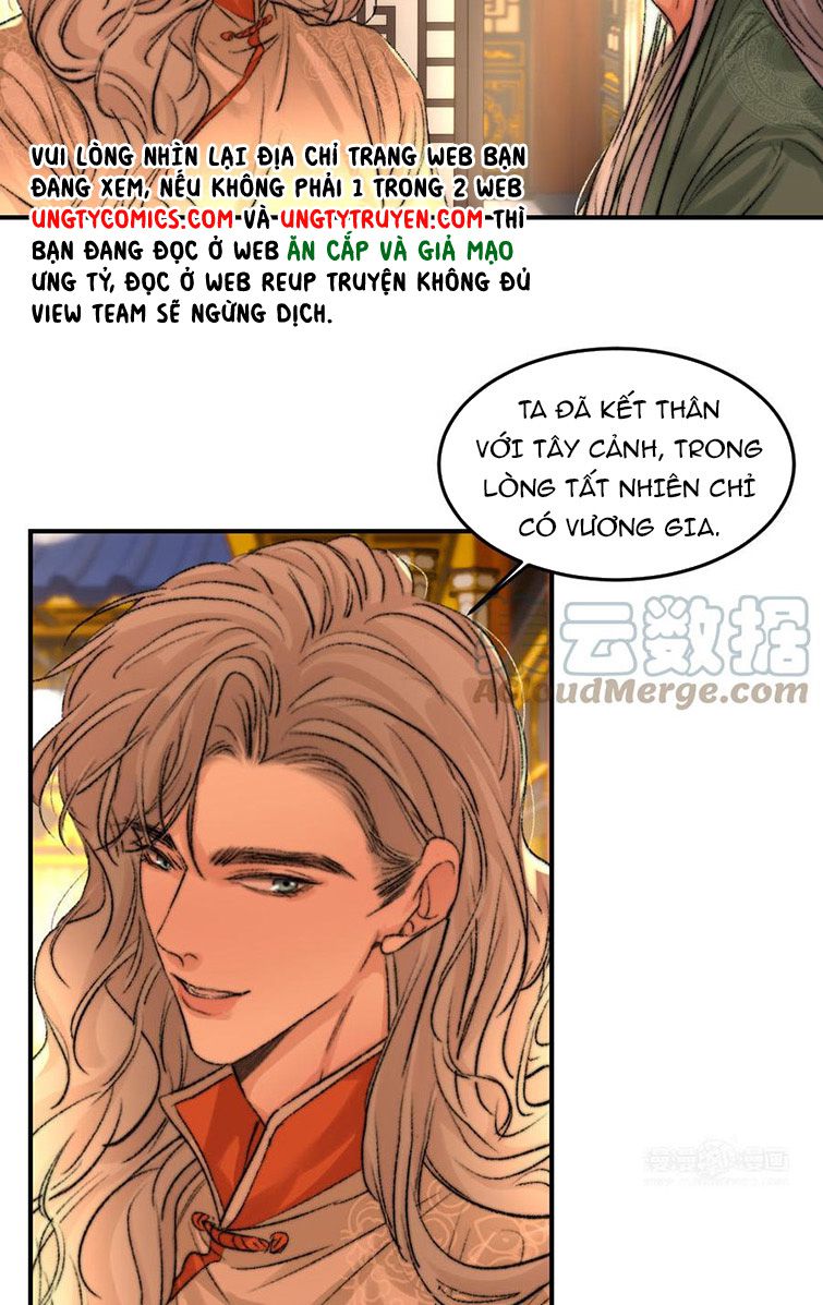 Ô Y Hạng Chi Tù Ái Chap 33 - Next Chap 34