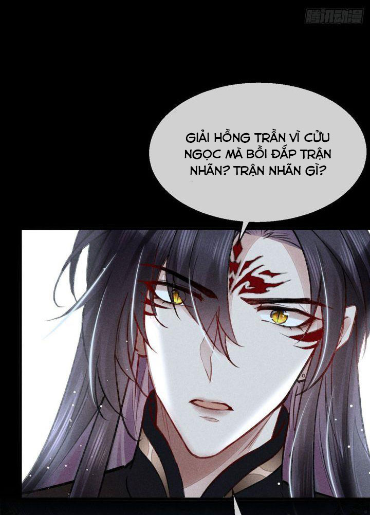 Đồ Mưu Bất Quỹ Chap 81 - Next Chap 82